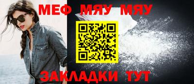 амфетамин Шелехов