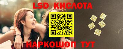 меф Шахты