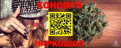 амфетамин Шелехов