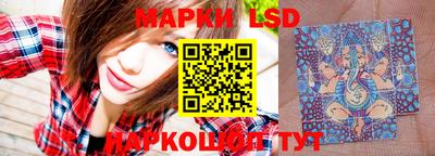 меф Шахты