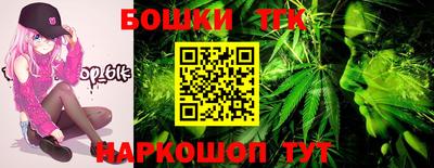 меф Шахты