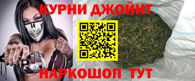 меф Шахты