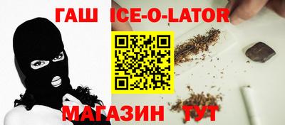 меф Шахты