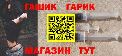 меф Шахты
