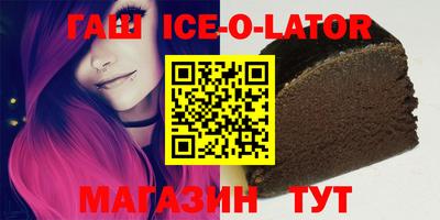 меф Шахты